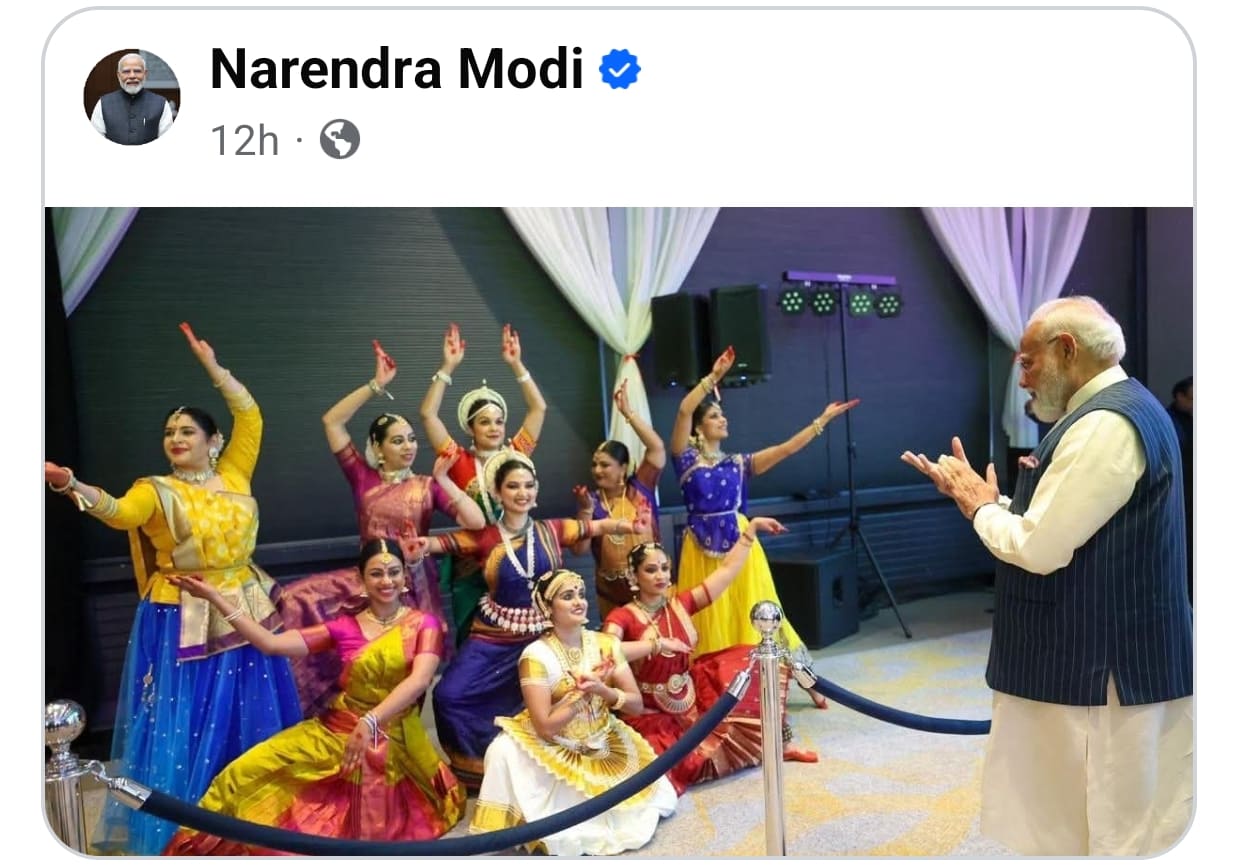 Featured on PM Modi's Social Media